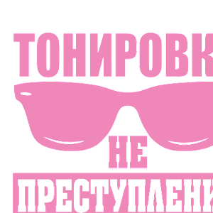      -   170 .