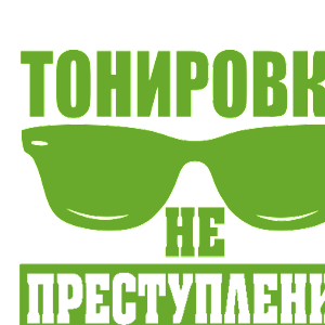 -     -   170 .