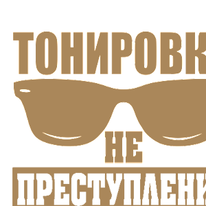 -     -   170 .