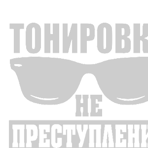      -   170 .