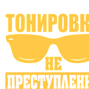      -   170 .