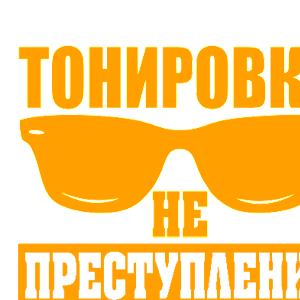     -   170 .