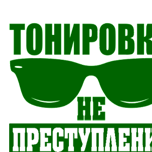      -   170 .