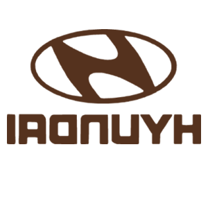 ����������� �� ����������� ���������� �������� �Hyundai ո���� - ������ �� 52 ���.