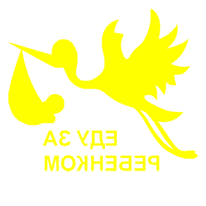         -   143 .