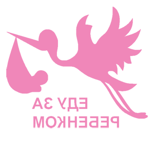         -   143 .