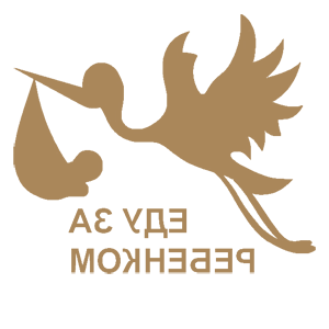 ����������� �� ����������� ������-���������� �������� ���� �� �������� - ������ �� 143 ���.