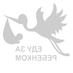         -   143 .