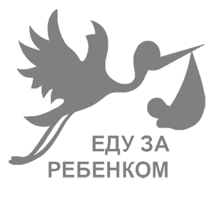      -   143 .