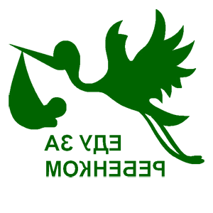         -   143 .