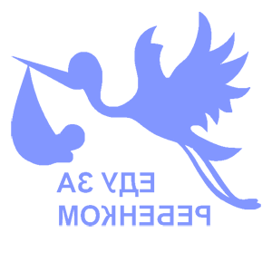         -   143 .