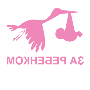        -   158 .