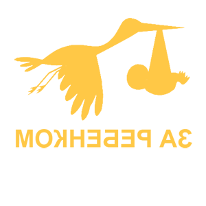        -   158 .