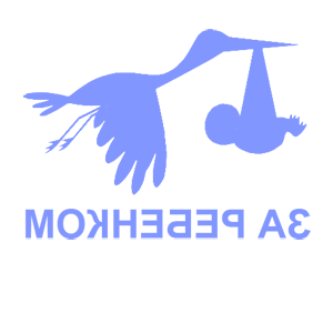        -   158 .