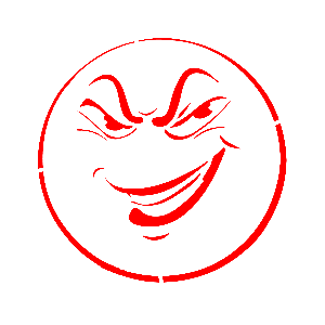       -   133 .