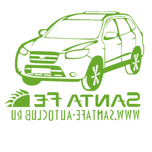 ����������� �� ����������� ������-������� �������� �Santa Fe� - ������ �� 170 ���.