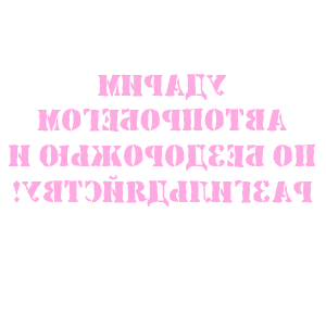       ... -   221 .