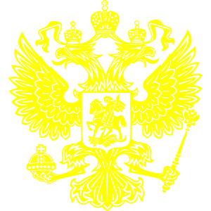        -   411 .