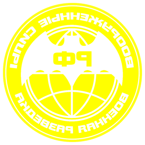        Ի -   161 .