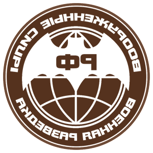        Ի -   161 .