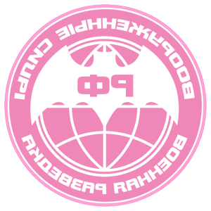        Ի -   161 .