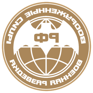    -    Ի -   161 .