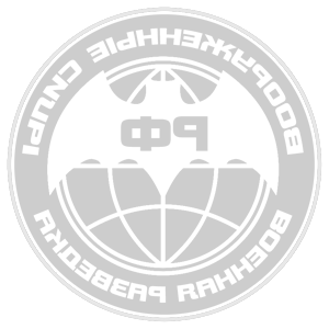        Ի -   161 .