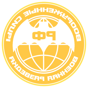        Ի -   161 .