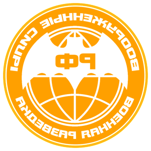        Ի -   161 .