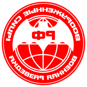        Ի -   161 .