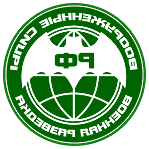        Ի -   161 .
