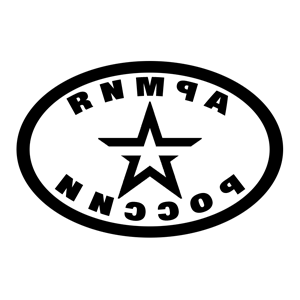        -   99 .