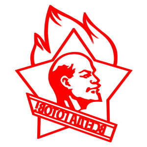        -   114 .