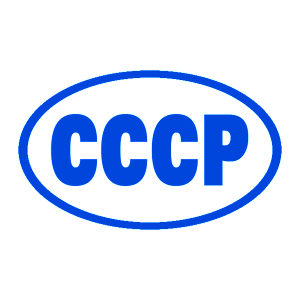  л
