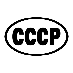  л