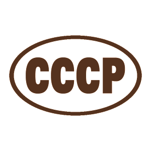  л