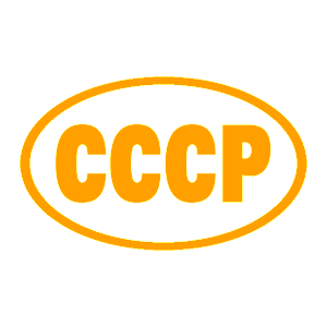  л