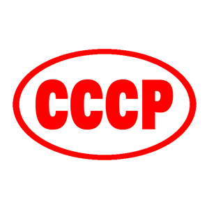  л