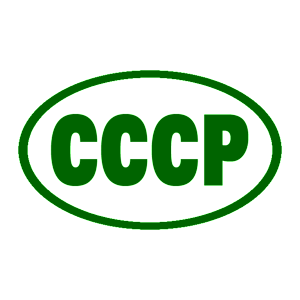  л