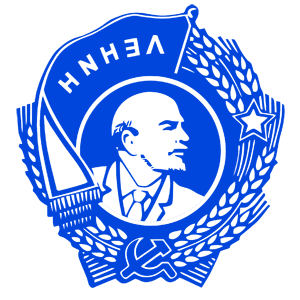        -   231 .