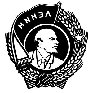       -   231 .