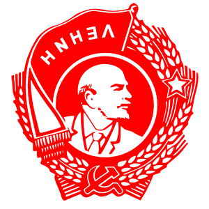        -   231 .