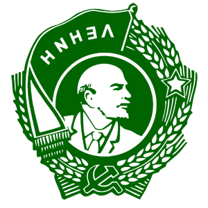        -   231 .