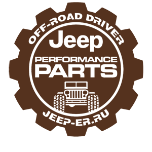  Performance Parts