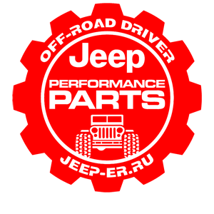  Performance Parts