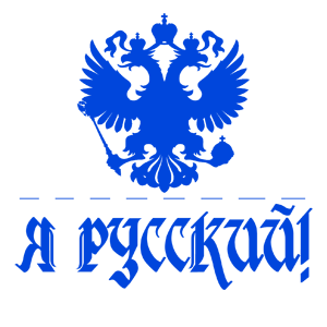        -   187 .