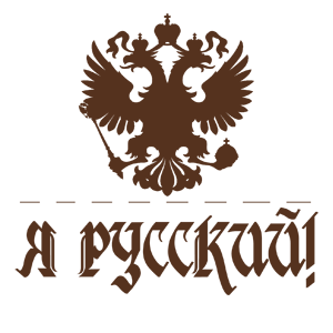        -   187 .