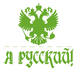-       -   187 .