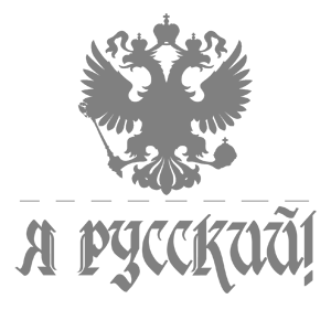        -   187 .