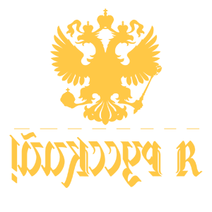           -   187 .